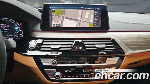 BMW 5-Series 530e M Sport