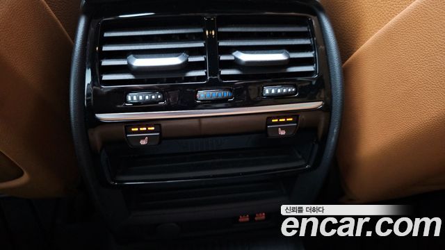 BMW 5-Series 530e M Sport