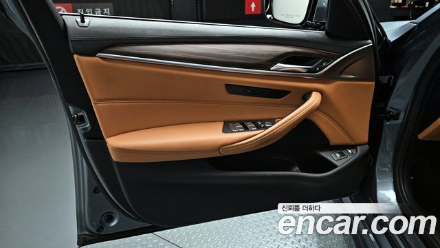 BMW 5-Series 530e M Sport