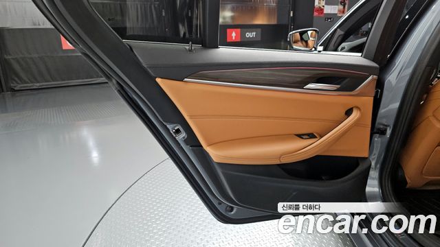 BMW 5-Series 530e M Sport
