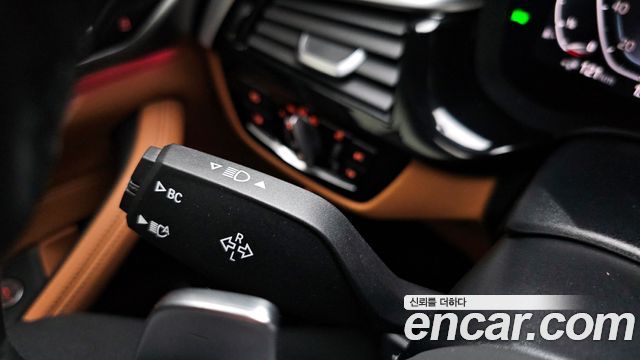 BMW 5-Series 530e M Sport