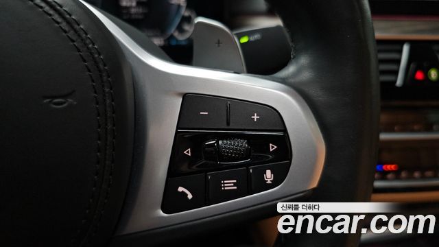 BMW 5-Series 530e M Sport