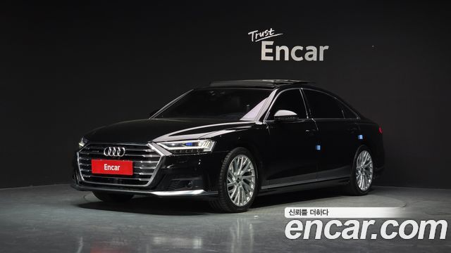 Audi A8 55 TFSI Quattro LWB
