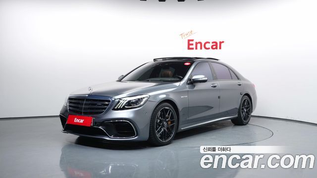 Mercedes-Benz S-Class S63AMG 4MATIC+ Performance Edition