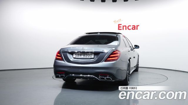 Mercedes-Benz S-Class S63AMG 4MATIC+ Performance Edition
