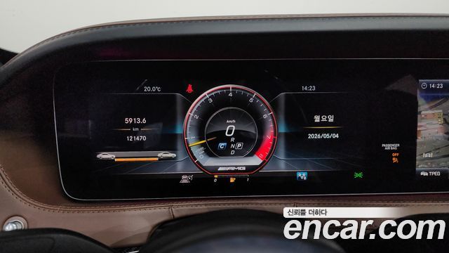 Mercedes-Benz S-Class S63AMG 4MATIC+ Performance Edition