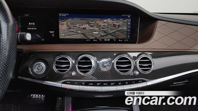 Mercedes-Benz S-Class S63AMG 4MATIC+ Performance Edition