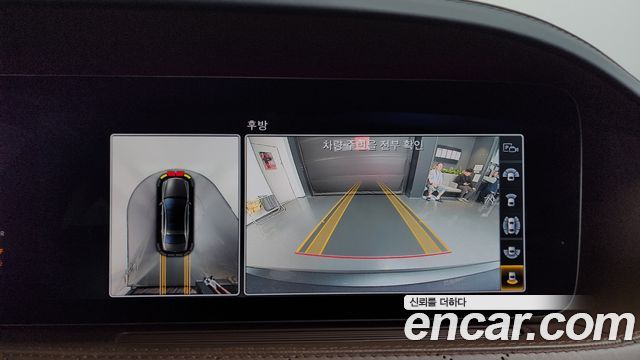 Mercedes-Benz S-Class S63AMG 4MATIC+ Performance Edition