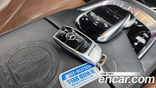 Mercedes-Benz S-Class S63AMG 4MATIC+ Performance Edition