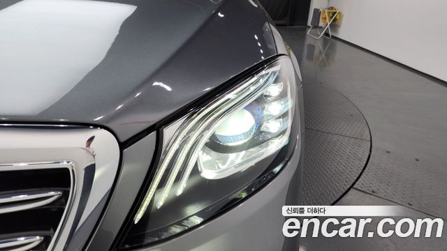 Mercedes-Benz S-Class S63AMG 4MATIC+ Performance Edition