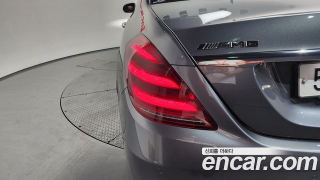 Mercedes-Benz S-Class S63AMG 4MATIC+ Performance Edition