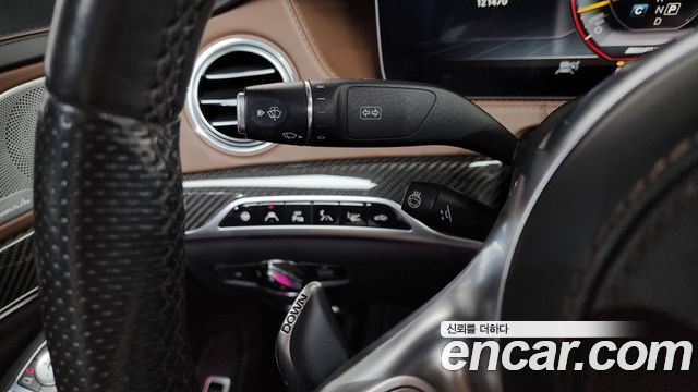 Mercedes-Benz S-Class S63AMG 4MATIC+ Performance Edition