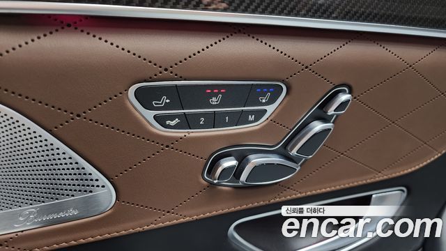 Mercedes-Benz S-Class S63AMG 4MATIC+ Performance Edition