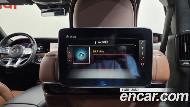 Mercedes-Benz S-Class S63AMG 4MATIC+ Performance Edition