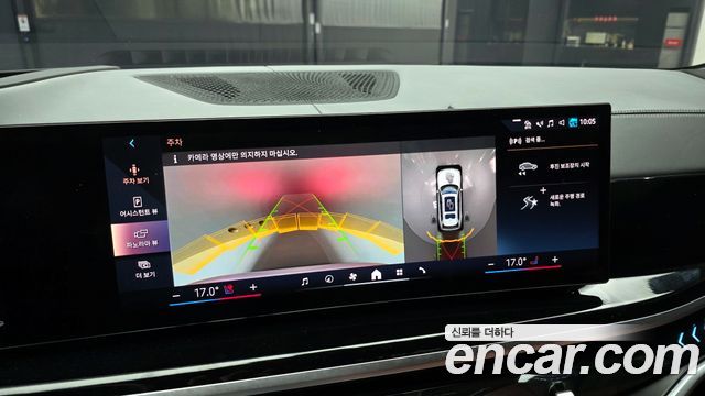 BMW X7 xDrive 40d M Sport 6STR