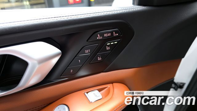 BMW X7 xDrive 40d M Sport 6STR