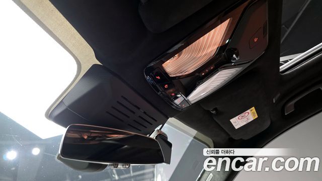 BMW X7 xDrive 40d M Sport 6STR