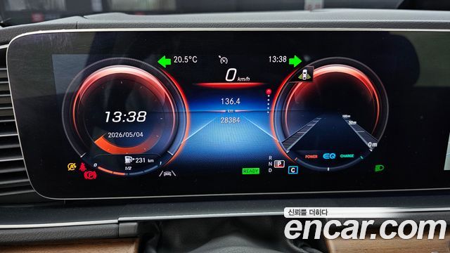 Mercedes-Benz GLE-Class GLE450 4MATIC