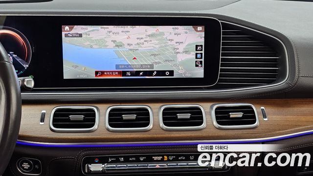 Mercedes-Benz GLE-Class GLE450 4MATIC
