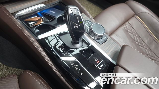 BMW 5-Series 530e Luxury