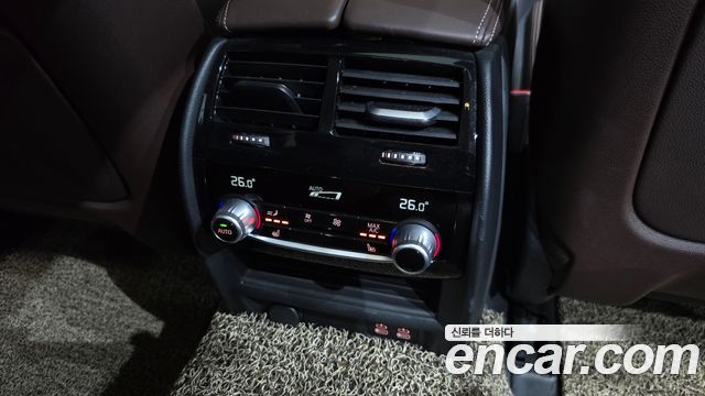 BMW 5-Series 530e Luxury