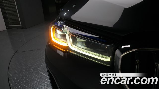 BMW 5-Series 530e Luxury