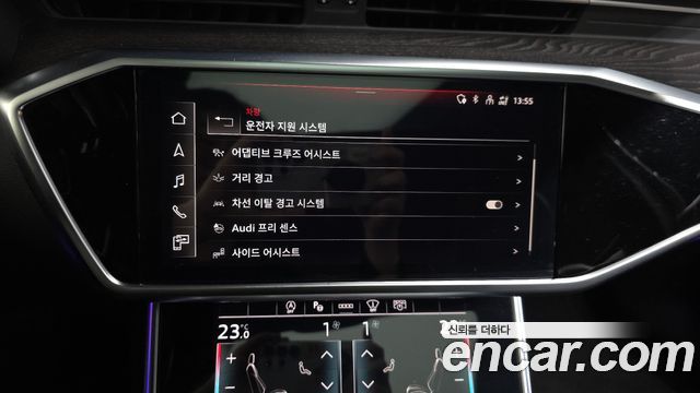 Audi A6 45 TFSI Premium