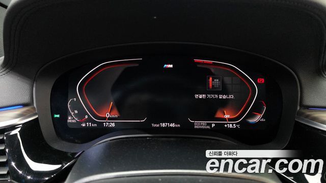 BMW Gran Turismo 620d M Sport