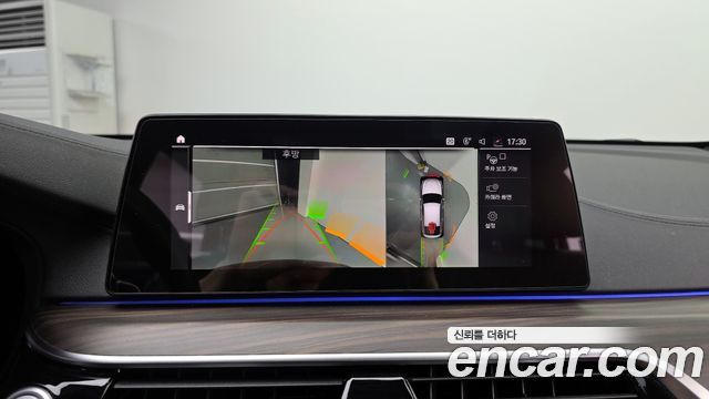 BMW Gran Turismo 620d M Sport