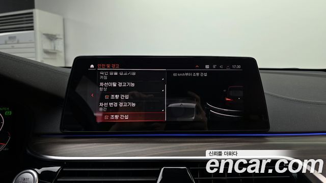 BMW Gran Turismo 620d M Sport
