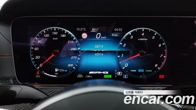Mercedes-Benz CLS-Class AMG CLS53 4MATIC+
