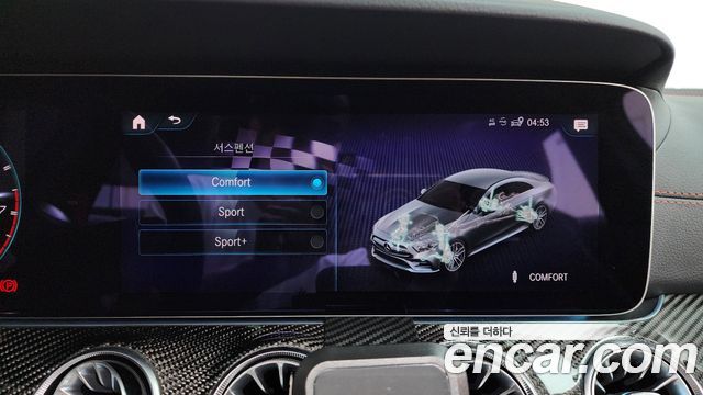 Mercedes-Benz CLS-Class AMG CLS53 4MATIC+