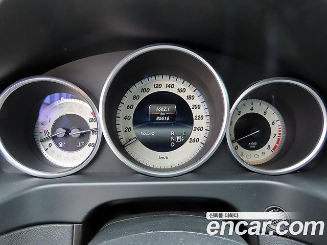 Mercedes-Benz E-Class E300 4MATIC Avantgarde