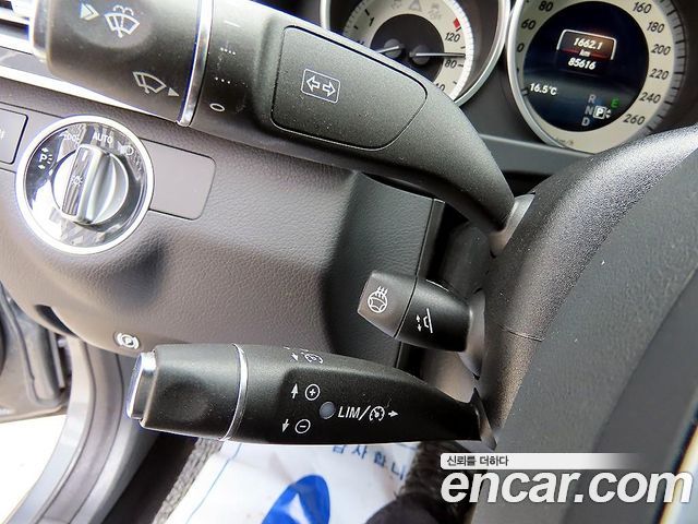 Mercedes-Benz E-Class E300 4MATIC Avantgarde
