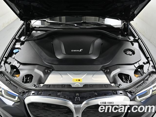 BMW iX3 M Sports