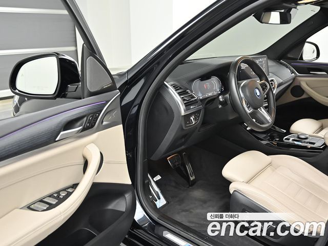 BMW iX3 M Sports