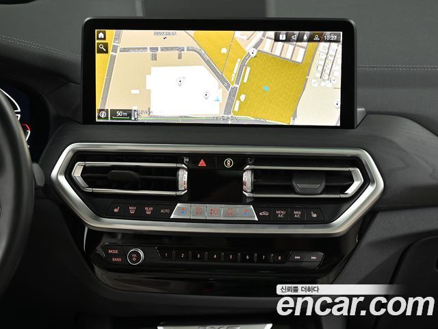 BMW iX3 M Sports