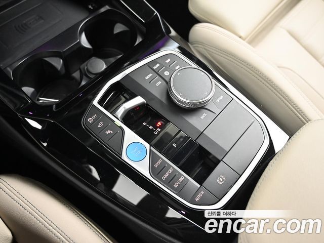 BMW iX3 M Sports