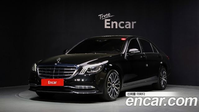 Mercedes-Benz S-Class S560L 4MATIC