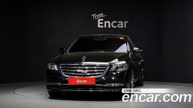 Mercedes-Benz S-Class S560L 4MATIC