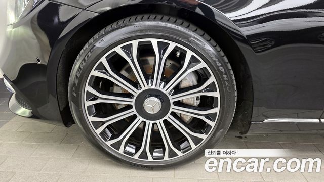 Mercedes-Benz S-Class S560L 4MATIC