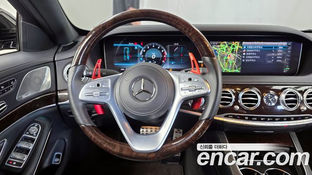 Mercedes-Benz S-Class S560L 4MATIC