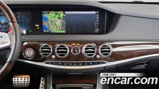 Mercedes-Benz S-Class S560L 4MATIC