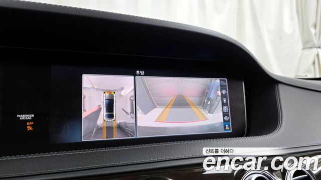 Mercedes-Benz S-Class S560L 4MATIC