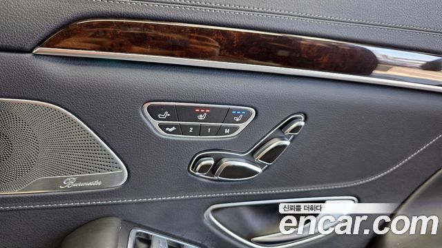Mercedes-Benz S-Class S560L 4MATIC