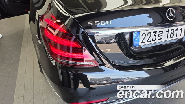 Mercedes-Benz S-Class S560L 4MATIC