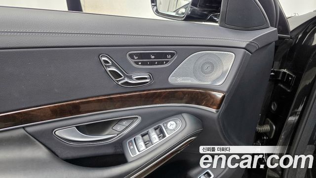 Mercedes-Benz S-Class S560L 4MATIC