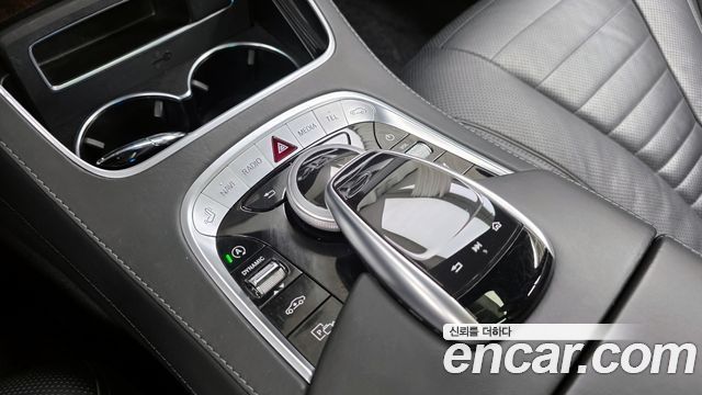 Mercedes-Benz S-Class S560L 4MATIC