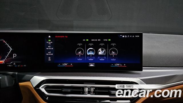 BMW 3-Series 320i M Sport
