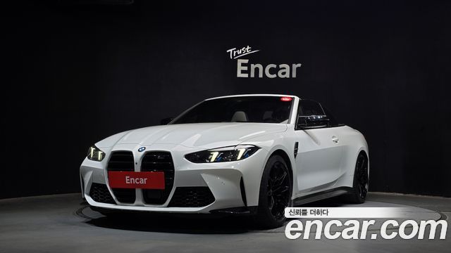 BMW M4 M4 Convertible Competition M xDrive